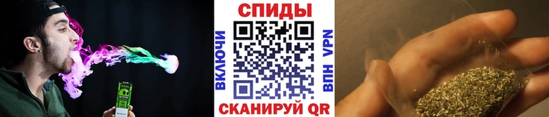 Купить где  Новомичуринск  БУТИРАТ бутандиол 