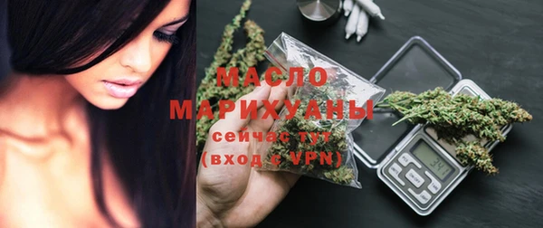 таблы Киреевск