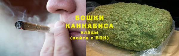 таблы Киреевск