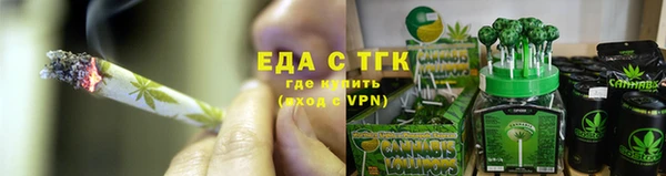 герыч Козельск