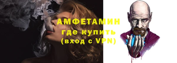 таблы Киреевск