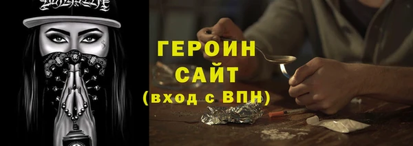 таблы Киреевск