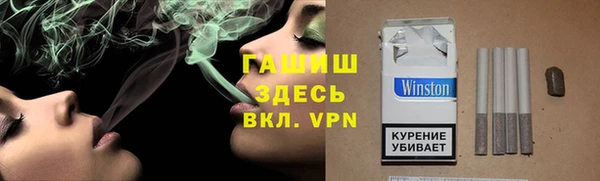 таблы Киреевск