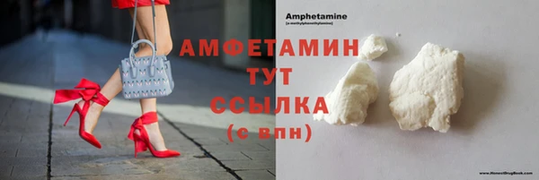 таблы Киреевск