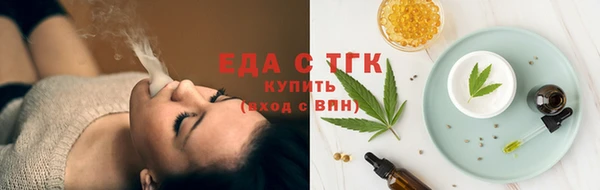 таблы Киреевск