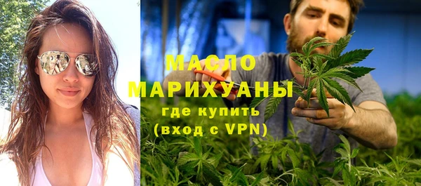 таблы Киреевск