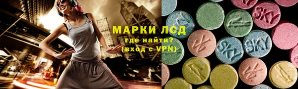 таблы Киреевск