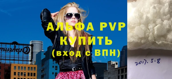 таблы Киреевск