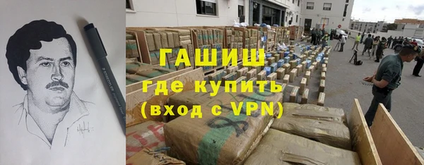 СК Кодинск
