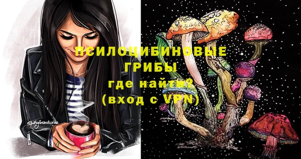 таблы Киреевск