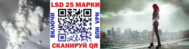 Купить  Новомичуринск  ЛСД экстази кислота 