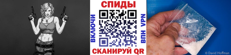 Купить  Новомичуринск  Первитин Декстрометамфетамин 99.9% 